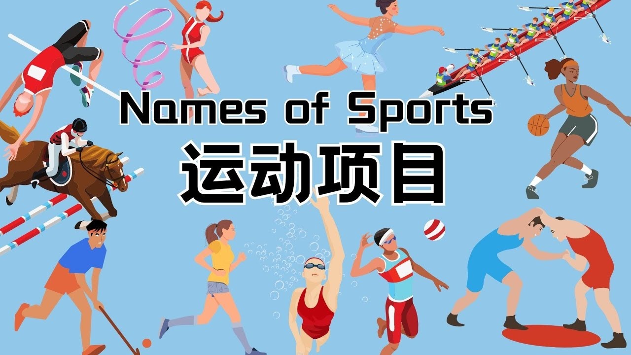 成都蓉城客场挑战神户胜利船，力争在亚冠赛场扭转颓势，力争晋级淘汰赛。